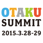 Otaku Summit 2015