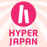 Hyper Japan Christmas Market 2015