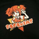 Sac-Anime Summer 2016