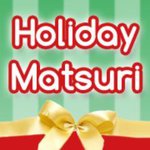 Holiday Matsuri 2017
