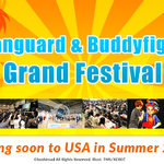 Vanguard & Buddyfight Grand Festival 2017