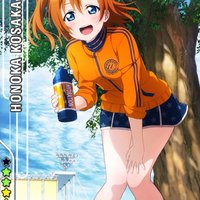 Work out honkers Thumbnail