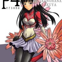 Yukiko / Konohana Sakuya Thumbnail