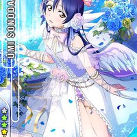 Umi Sonoda White day version Thumbnail