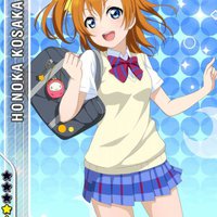 Summer Uniform honks Thumbnail