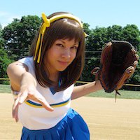 Haruhi Suzumiya Thumbnail