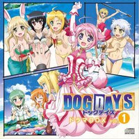 Vert Far Breton (Dog Days) - Pictures 