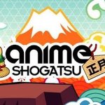 Anime Shogatsu 2016