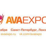 AVA Expo 2015